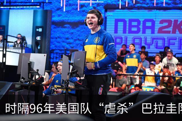时隔96年美国队“虐杀”巴拉圭队 单场4球刷新队史世界杯纪录